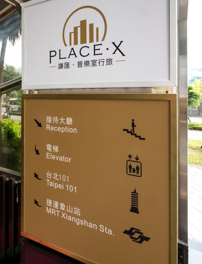 Place‧X Hotel Taipei Exterior foto
