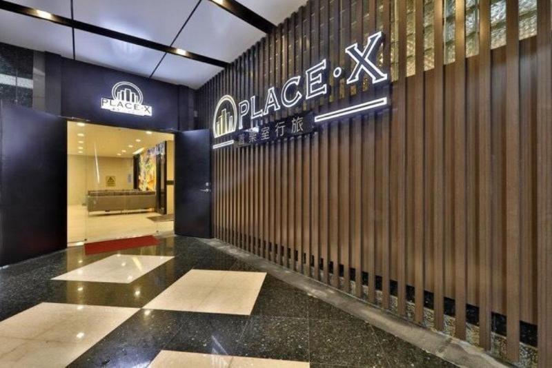 Place‧X Hotel Taipei Exterior foto